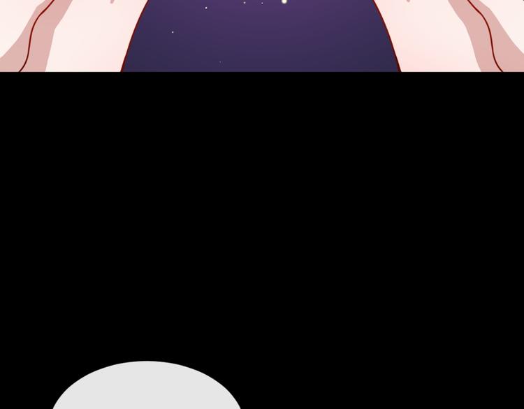 第175话 狂躁的夜辰(1/3)-第180话