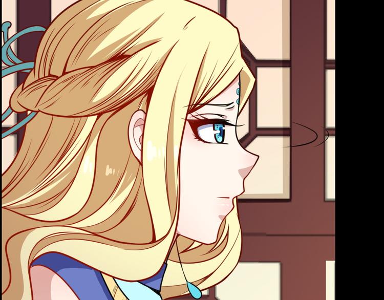 第175话 狂躁的夜辰(1/3)-第180话