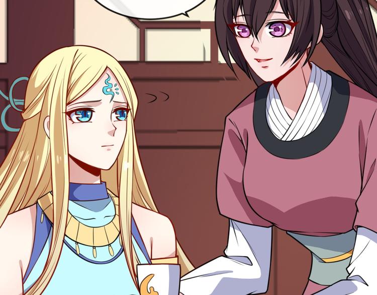 第175话 狂躁的夜辰(1/3)-第180话