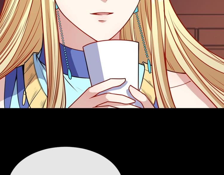 第175话 狂躁的夜辰(1/3)-第180话