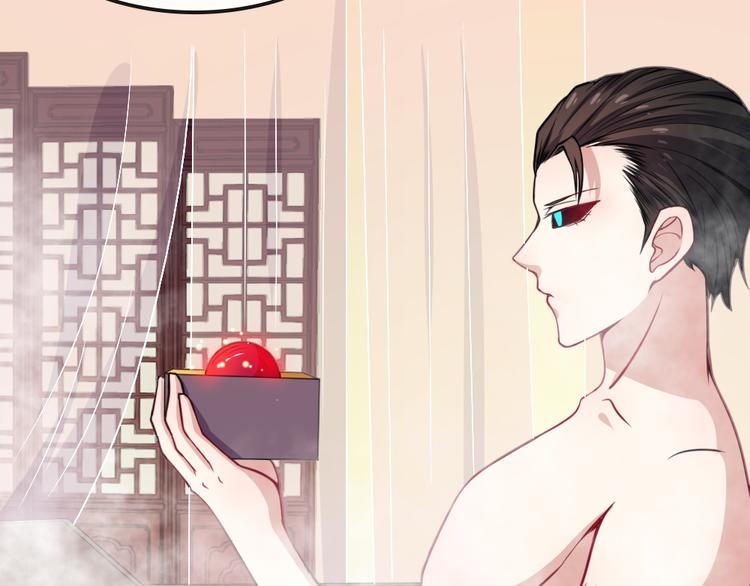 第175话 狂躁的夜辰(1/3)-第180话