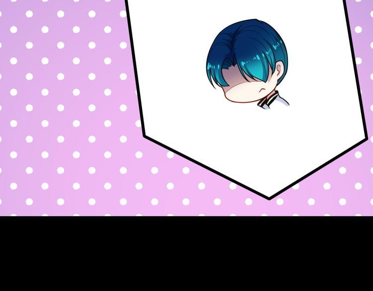 第175话 狂躁的夜辰(1/3)-第180话