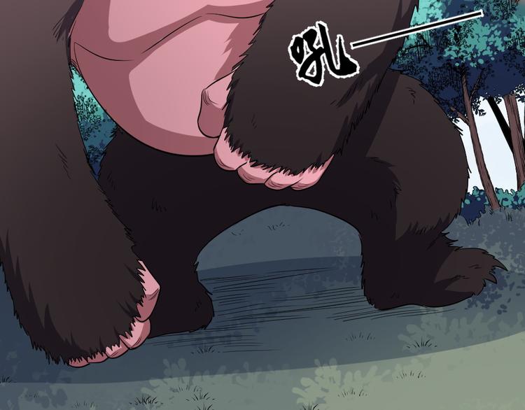 第177话 拯救夜辰(1/3)-第182话