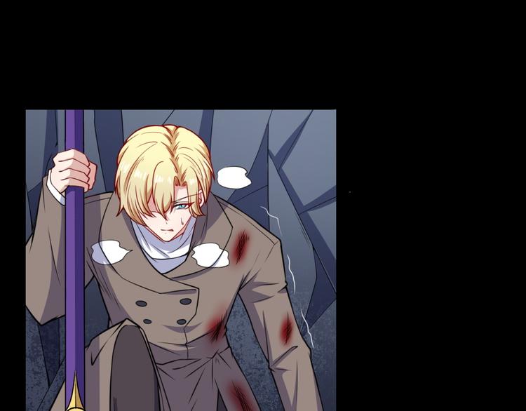 第179话 脆弱(1/3)-第184话