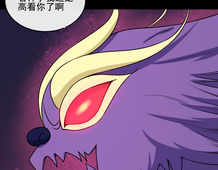 第179话 脆弱(1/3)-第184话