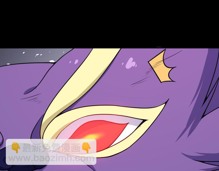 第179话 脆弱(1/3)-第184话