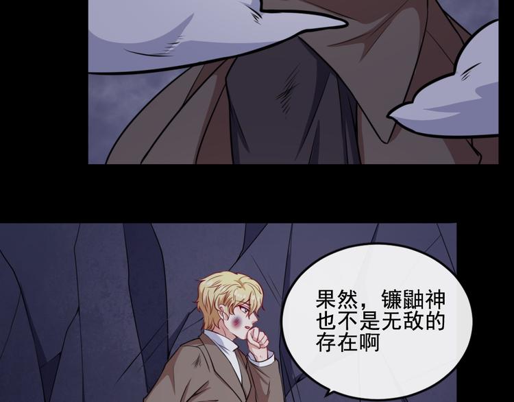 第179话 脆弱(1/3)-第184话