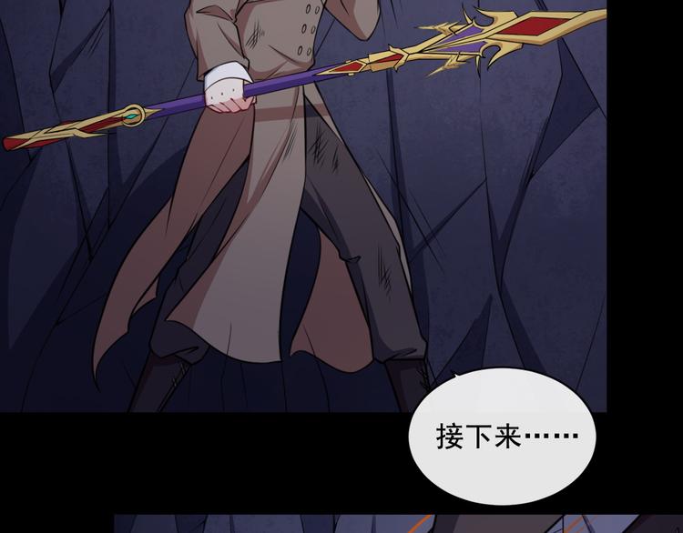 第179话 脆弱(1/3)-第184话