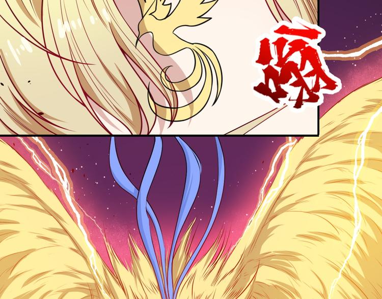 第179话 脆弱(1/3)-第184话