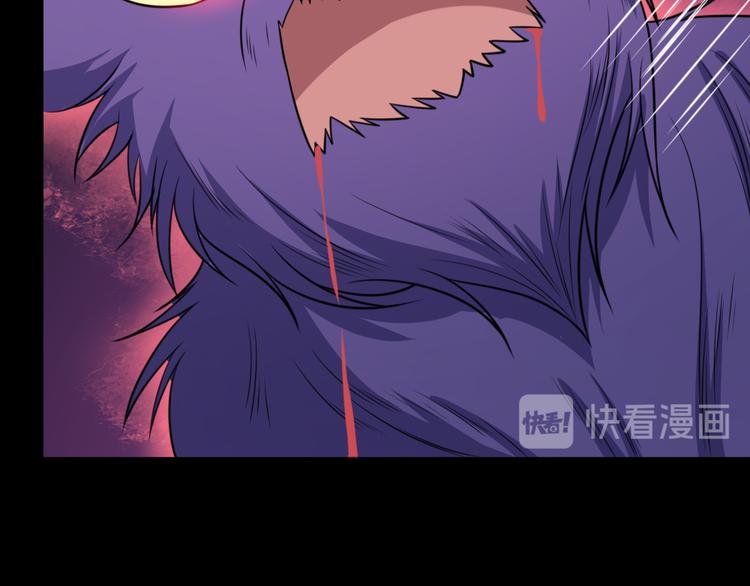 第179话 脆弱(1/3)-第184话