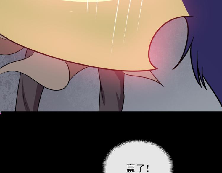 第179话 脆弱(1/3)-第184话