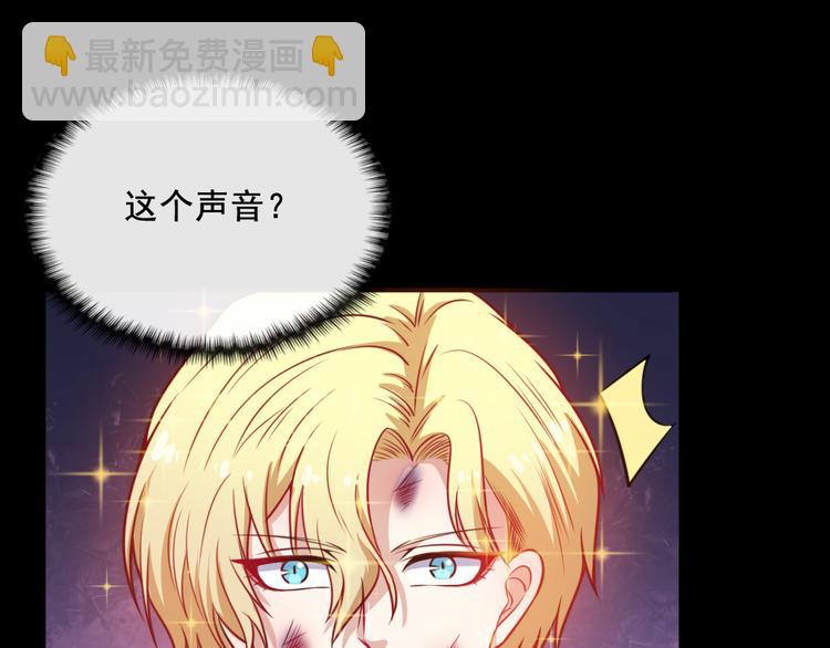 第179话 脆弱(1/3)-第184话