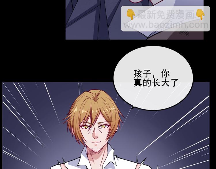 第179话 脆弱(1/3)-第184话