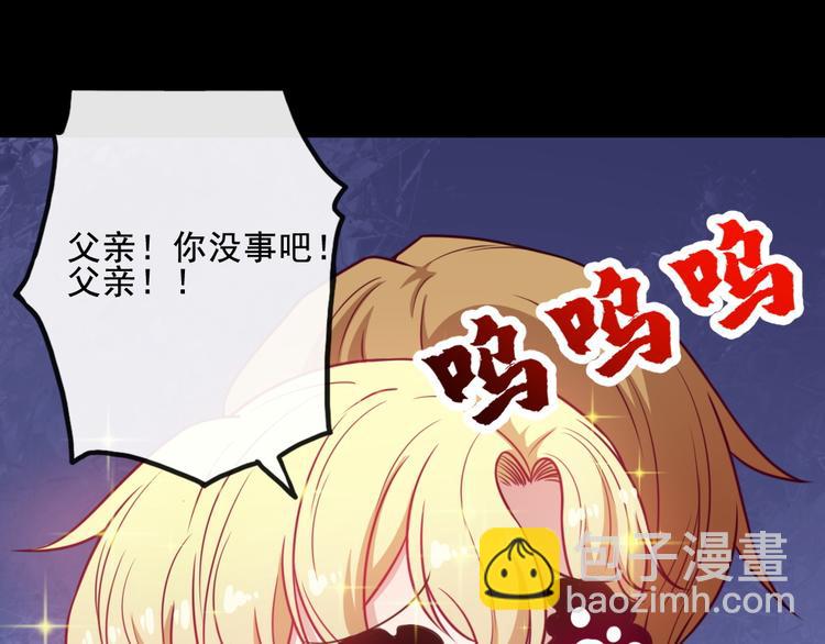 第179话 脆弱(1/3)-第184话