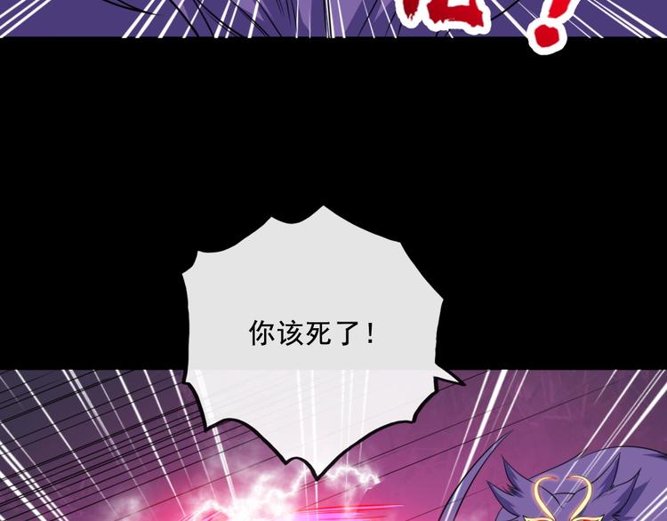 第179话 脆弱(1/3)-第184话