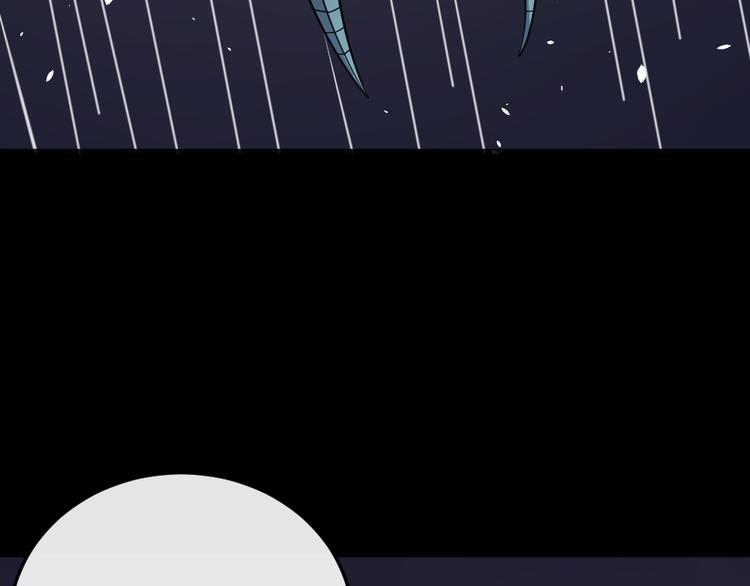 第183话 沧海难为(1/4)-第188话