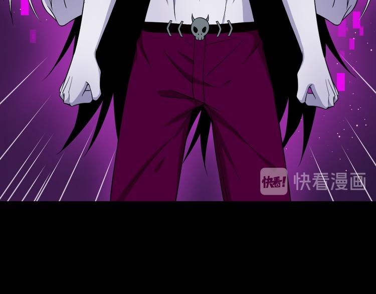 第183话 沧海难为(1/4)-第188话