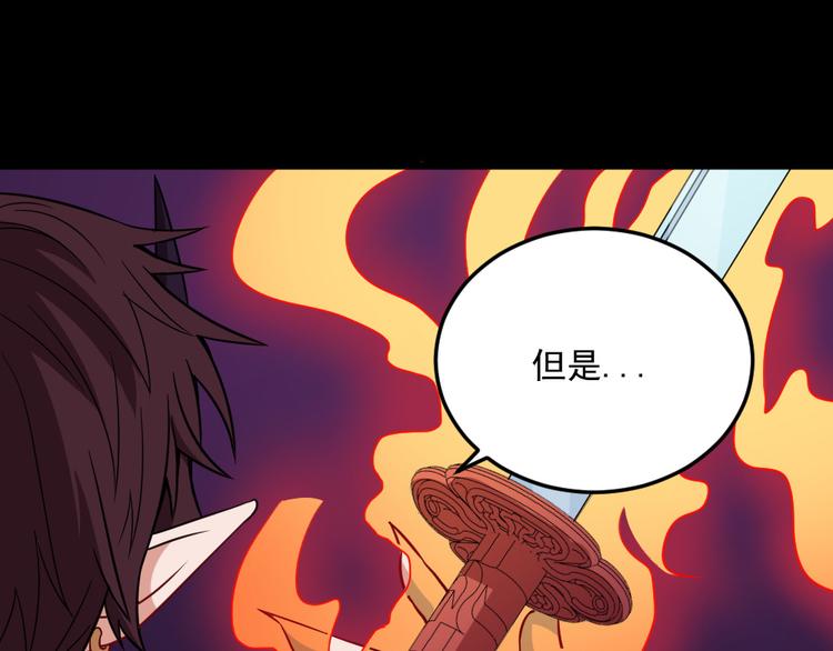 第185话 身不由己(1/3)-第190话