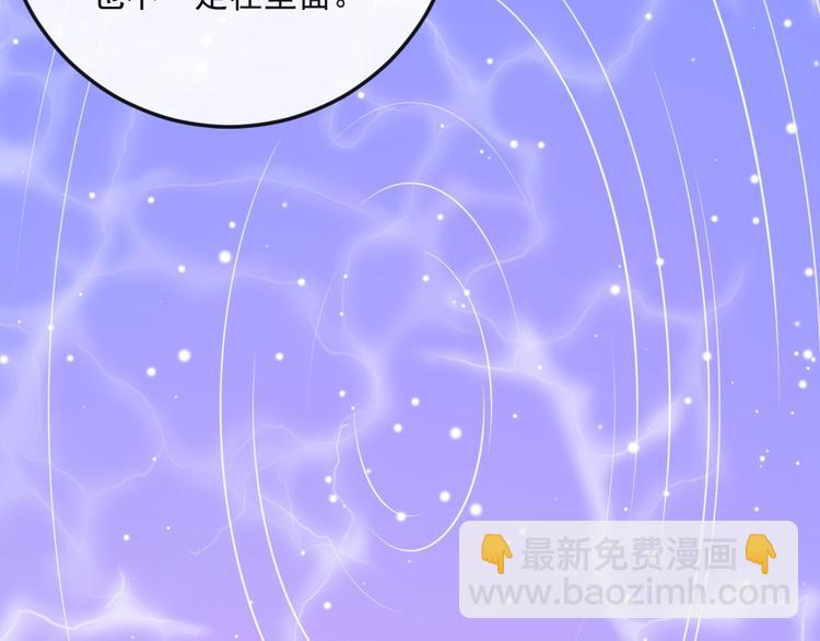 第187话 重聚(1/3)-第192话