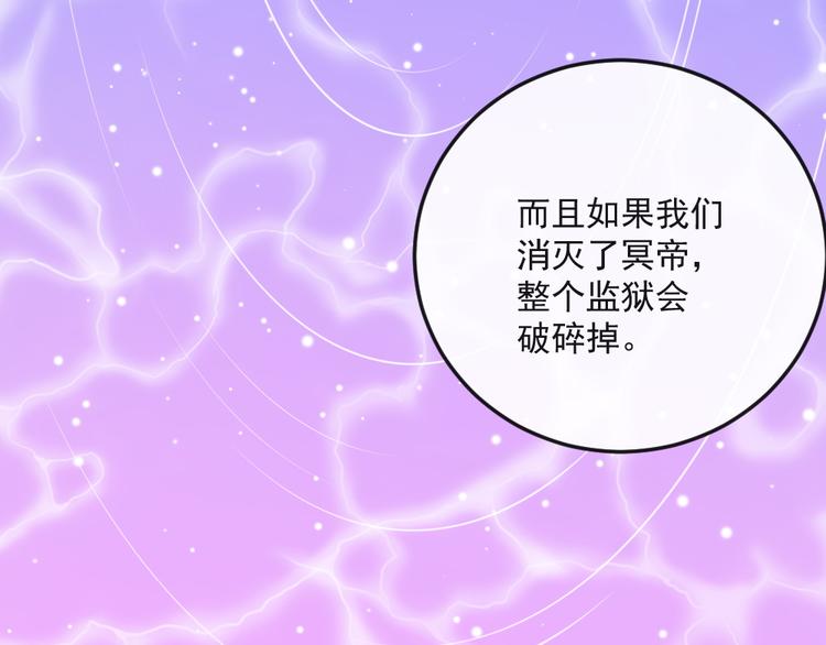 第187话 重聚(1/3)-第192话