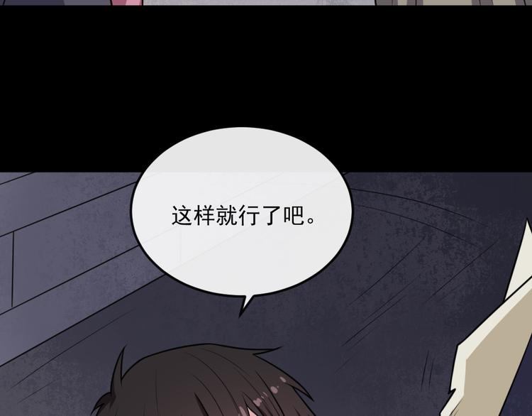 第187话 重聚(1/3)-第192话