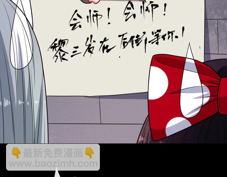 第187话 重聚(1/3)-第192话