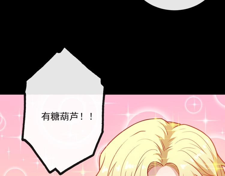 第187话 重聚(1/3)-第192话