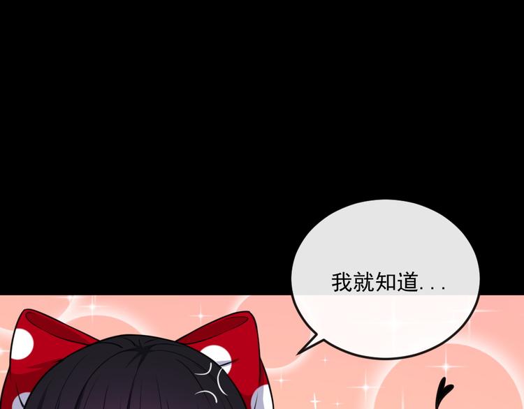 第187话 重聚(1/3)-第192话