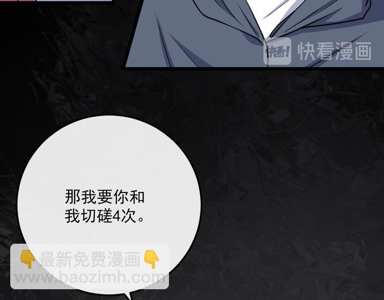 第187话 重聚(1/3)-第192话