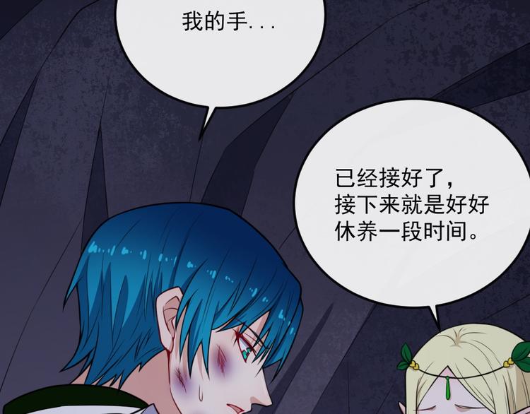 第187话 重聚(1/3)-第192话