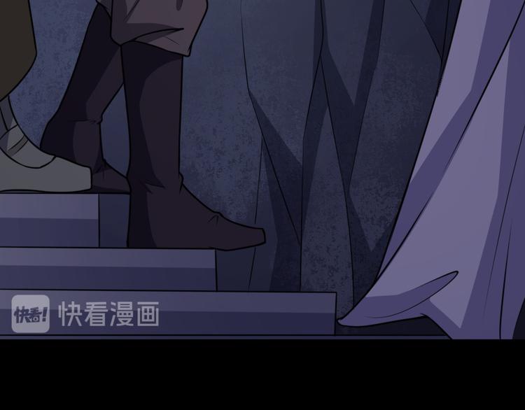 第189话 停滞空间(1/3)-第194话