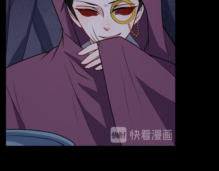 第189话 停滞空间(1/3)-第194话