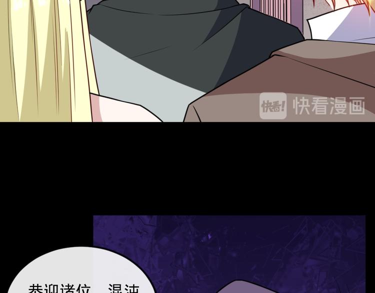 第189话 停滞空间(1/3)-第194话