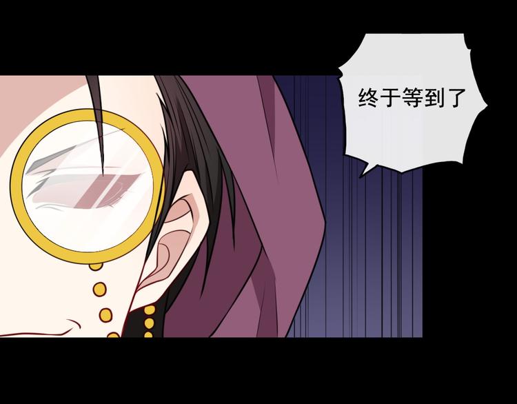 第189话 停滞空间(1/3)-第194话