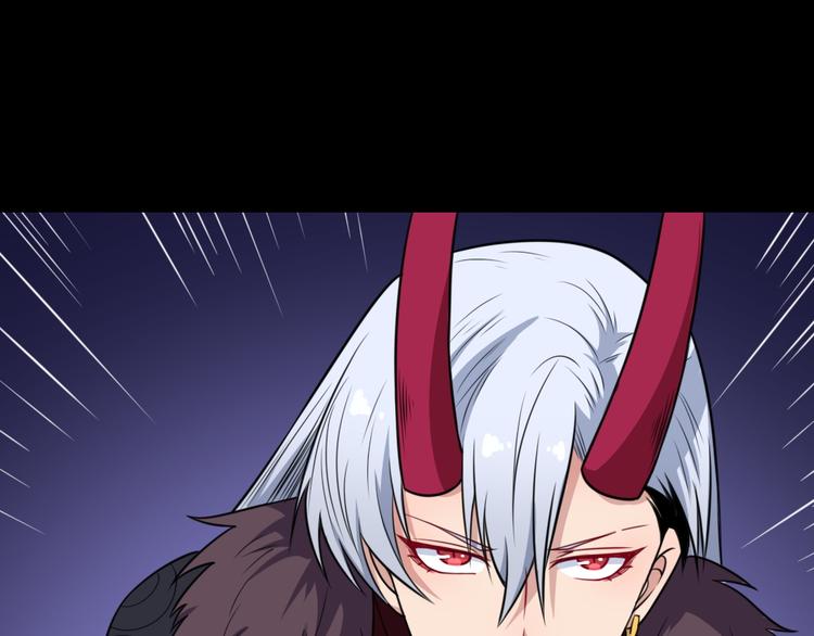 第193话 三兄弟(1/3)-第198话