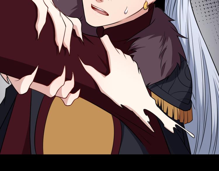 第193话 三兄弟(1/3)-第198话