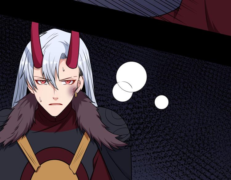 第193话 三兄弟(1/3)-第198话