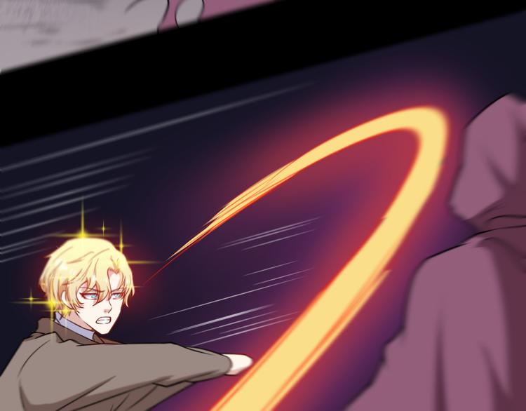 第193话 三兄弟(1/3)-第198话