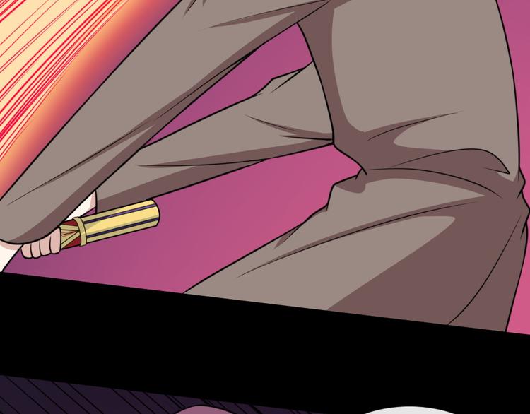 第193话 三兄弟(1/3)-第198话