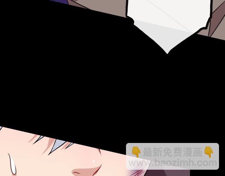 第193话 三兄弟(1/3)-第198话