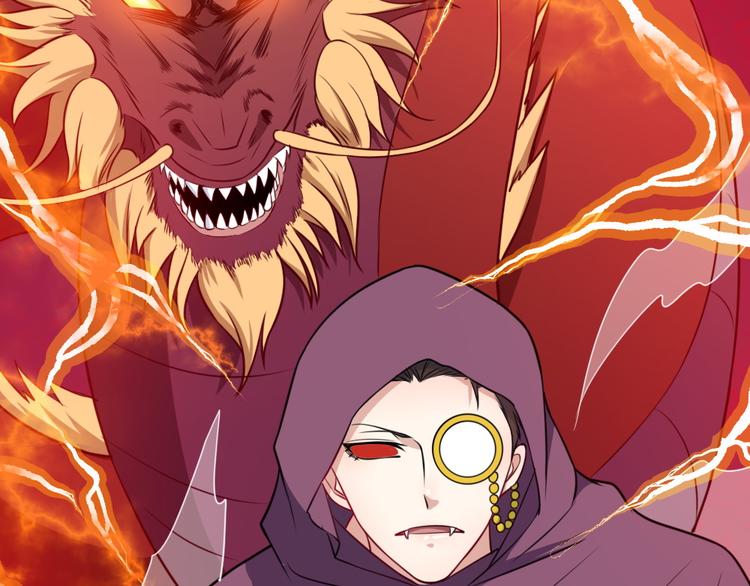 第193话 三兄弟(1/3)-第198话