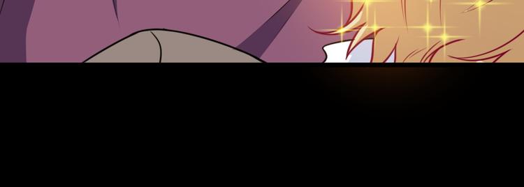 第193话 三兄弟(1/3)-第198话