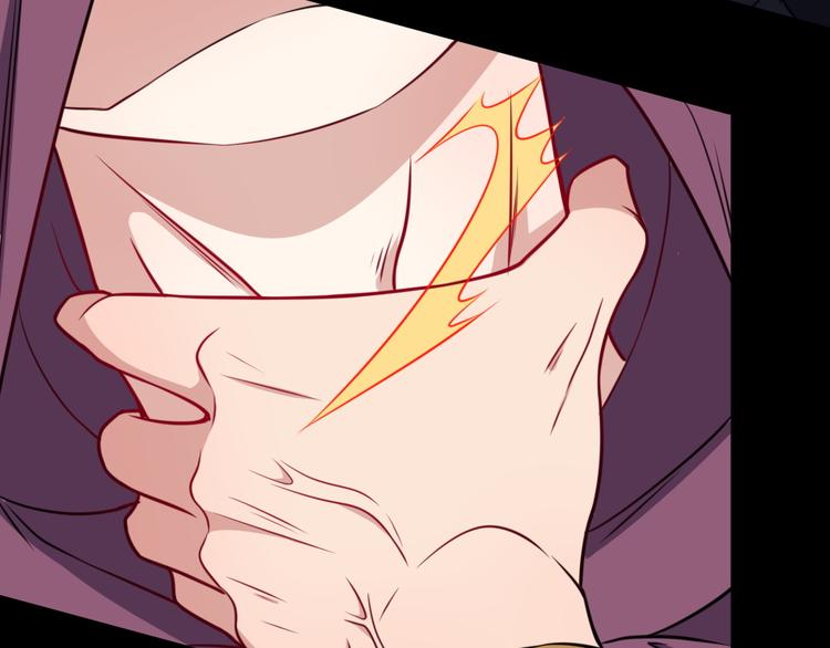 第193话 三兄弟(1/3)-第198话