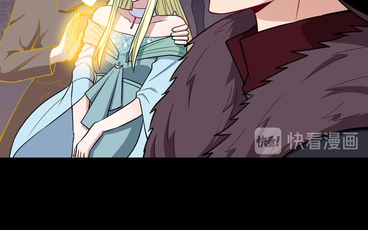 第195话 黑洞(1/3)-第200话