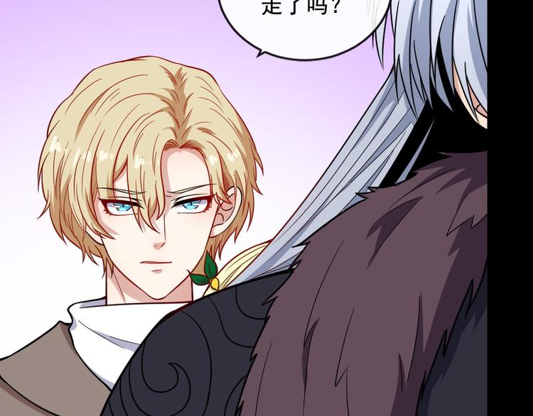 第195话 黑洞(1/3)-第200话