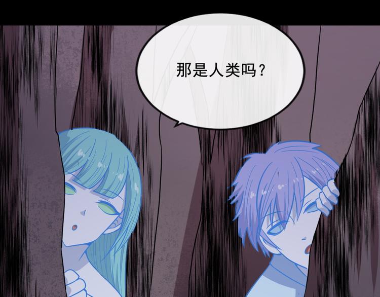 第195话 黑洞(1/3)-第200话