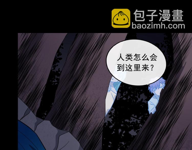 第195话 黑洞(1/3)-第200话