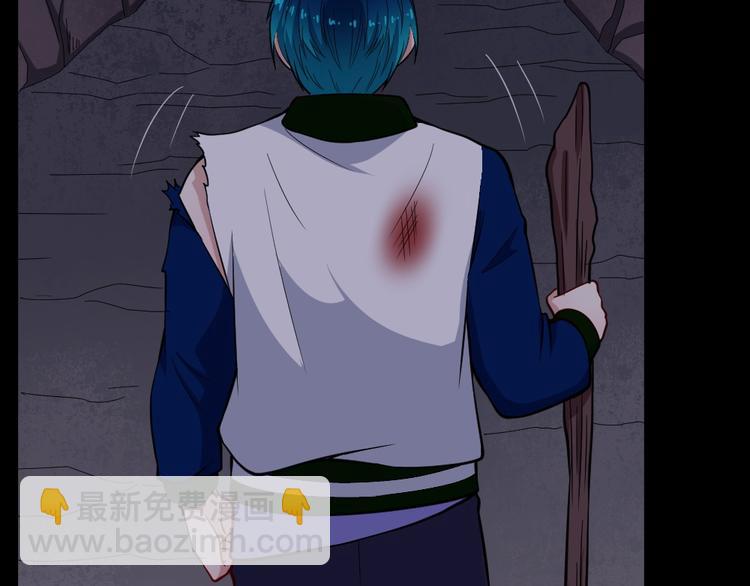 第195话 黑洞(1/3)-第200话