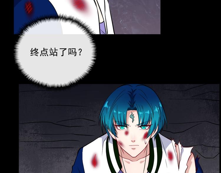 第195话 黑洞(1/3)-第200话