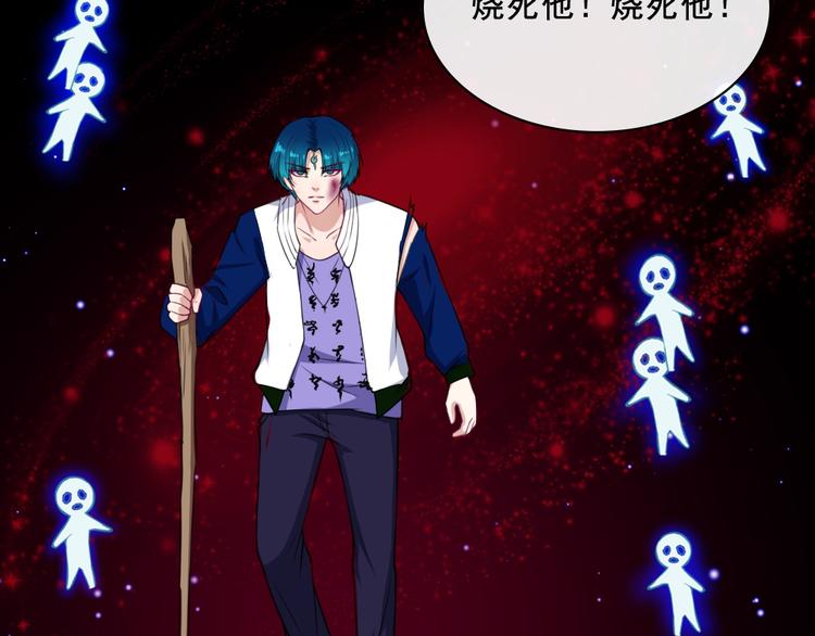 第195话 黑洞(1/3)-第200话